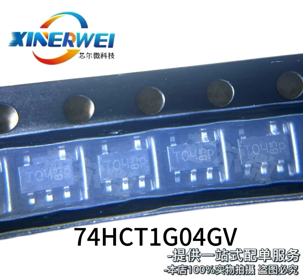 20pcs 74HCT1G04GV SOT753 silk screen T04 TO4 inverter T04 chip 74HCT1G04