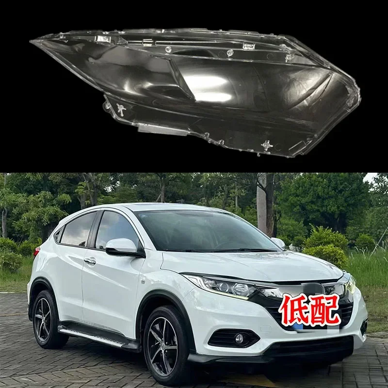 

Low configuration Headlamps Cover Transparent Headlight Shell Lens Plexiglass Replace For Honda Vezel 2019 2020