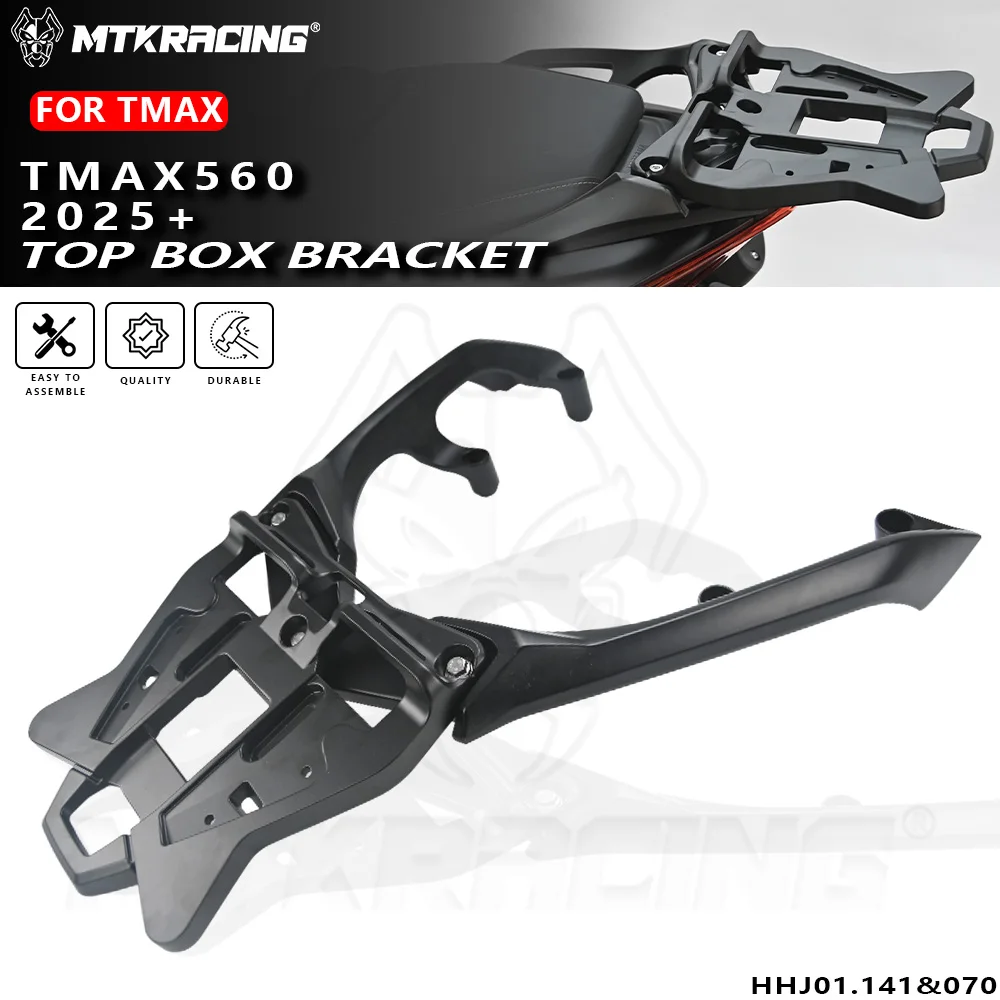FOR YAMAHA TMAX560 2025 Motorcycle Luggage Rack Rear Cargo Fixation Rack Rear Backrest Armrest Kit