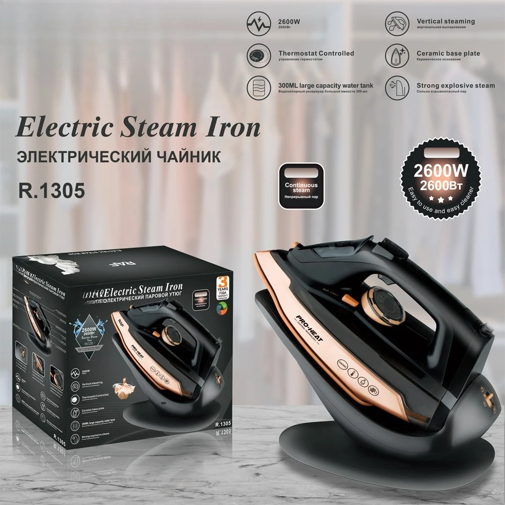 Steam iron Portable ironing machine, three-speed temperature and pressure type high-power electric