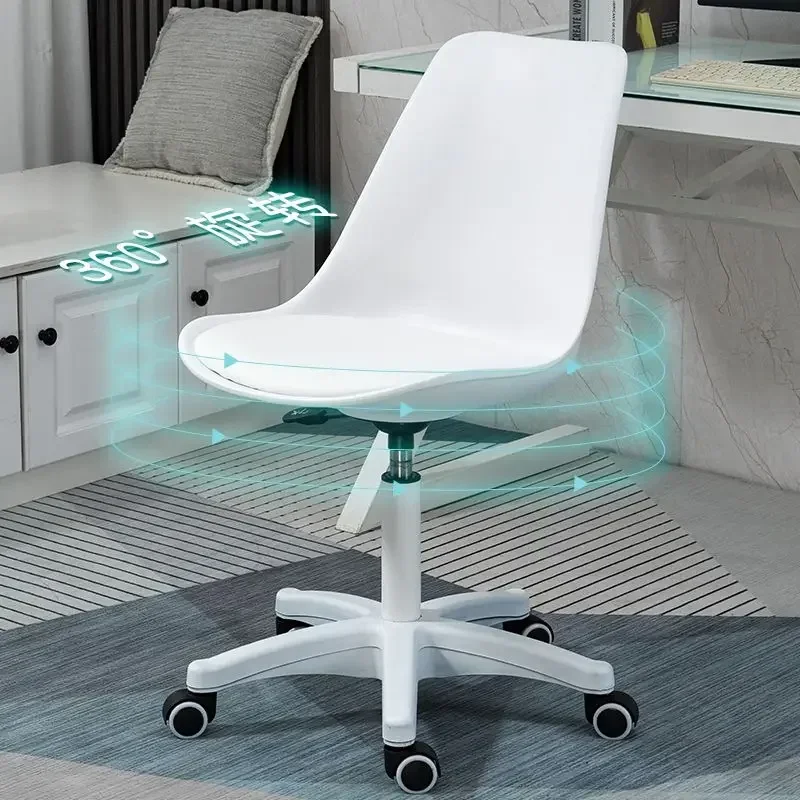 

Computer Chair Backrest Office Chair Home Use Long Sitting Comfortable Simple Lifting Swivel Chairs Study Dormitory Room Bedroom