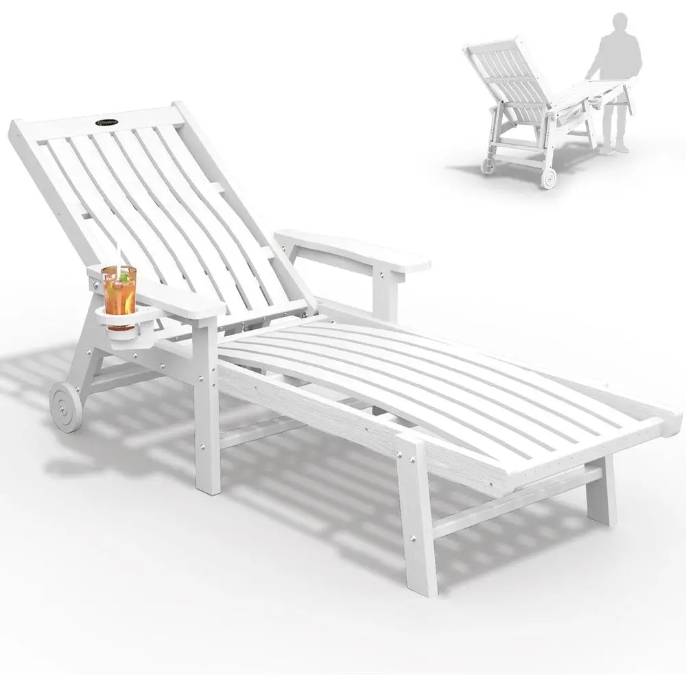 

Шезлонг для патио, увеличенный шезлонг для улицы с 5 положениями регулировки, из HDPE, с колесами и подстаканником, P