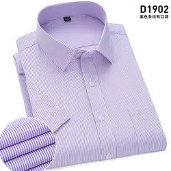 Camisa de manga corta a rayas de alta calidad para hombre, camisa antiarrugas sin planchado, informal de negocios, moda, cómoda y transpirable, Verano