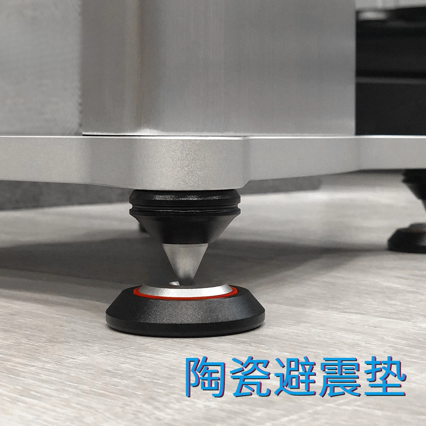 HIFI speaker base ceramic bead foot nail foot pad shock-absorbing and vibration absorbing bracket