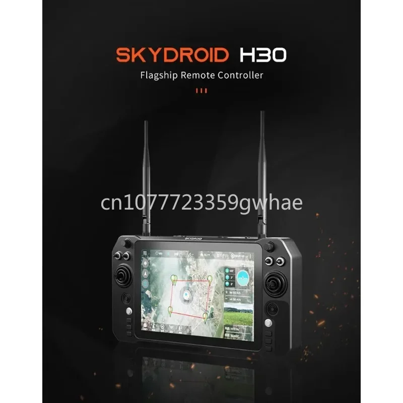 16-Channel 1.4GHz/2.4GHz/800MHz Digital Video Data Transmission Drone Remote Control 50km Air Handling Distance Skydroid H30