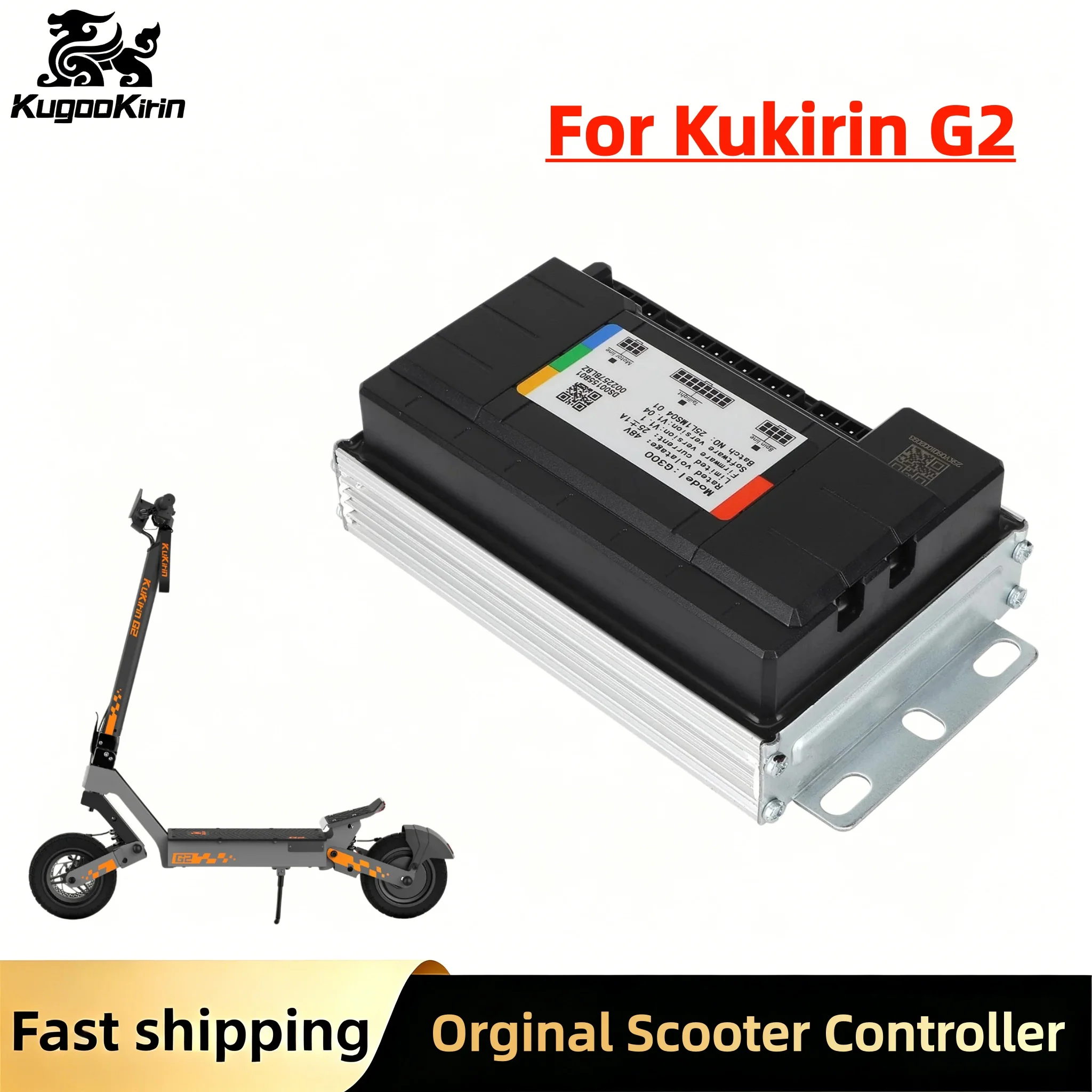 

Kukirin G2 Main Control 45 km/h Original E-Scooter Motherboard for Kugoo Electric Scooter Controller Replacement