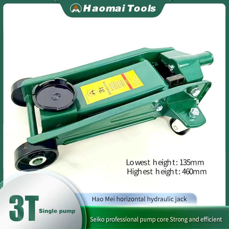 

Горизонтальный гидравлический домкрат HaoMai 3T с одним насосом 3T, двойной насос, промышленное оборудование и компоненты
