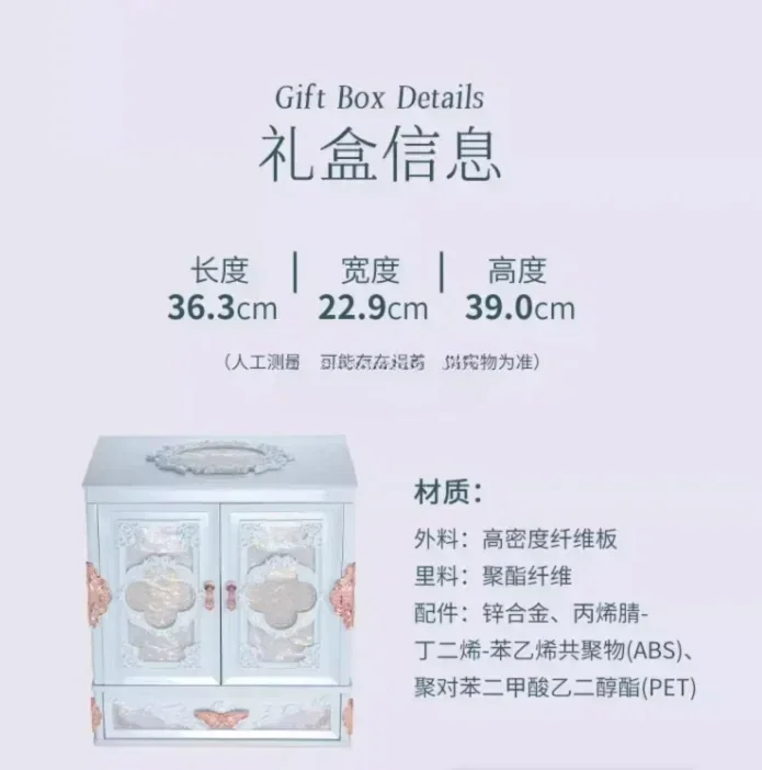 

Good reputation factory direct sales Butterfly Cloud Shoulder Series Cosmetic Case Makeup Storage Box, No Makeup