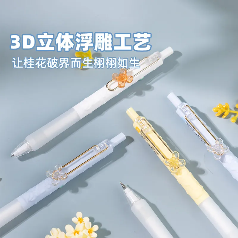 M&G Osmanthus Mechanical Pencil AMPK7702 3D Embossed Barrel Soft Rubber Grip Break-resistant Lead Writing Pencil School Students