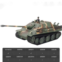 2.4g Heng Long 1/16 Scale 7.0 Plastic German Panther G Rtr Rc Military Affairs Battle Tank Model 3879 Boys Toys Birthday Gifts