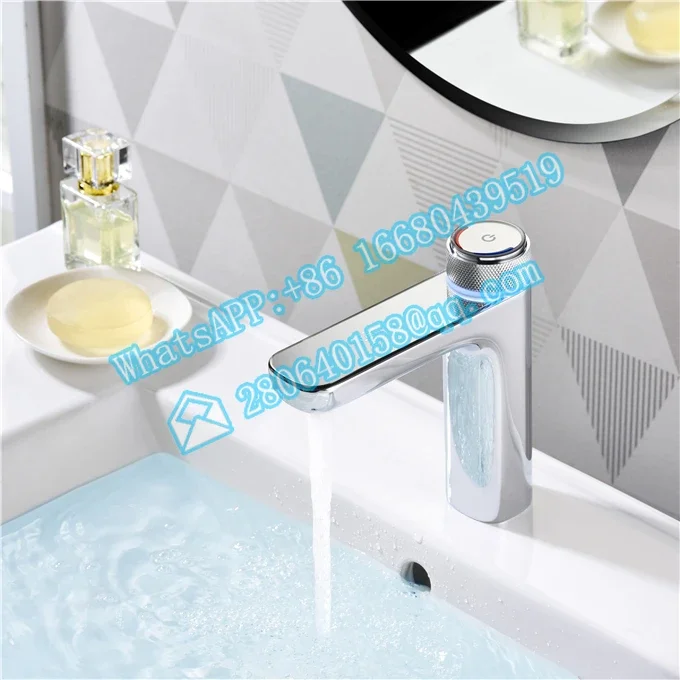 디지털 수도꼭지 스마트