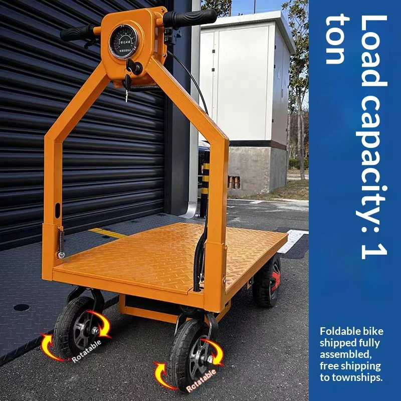 4-Wheel Battery Powered Electric Platform Cart Cargo Hand Truck Motorized Flatbed Trolley Bearing 500kg Load Capacity 2000W