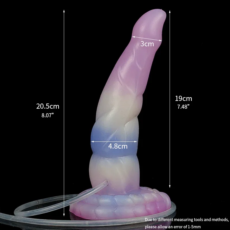 8 Inch Siliconen Dier Dildo Nep Penis Ejaculeren Fantasie Dildo Spuitende Functie Anale Plug Voor Mannen Kleurrijk Seksspeeltje