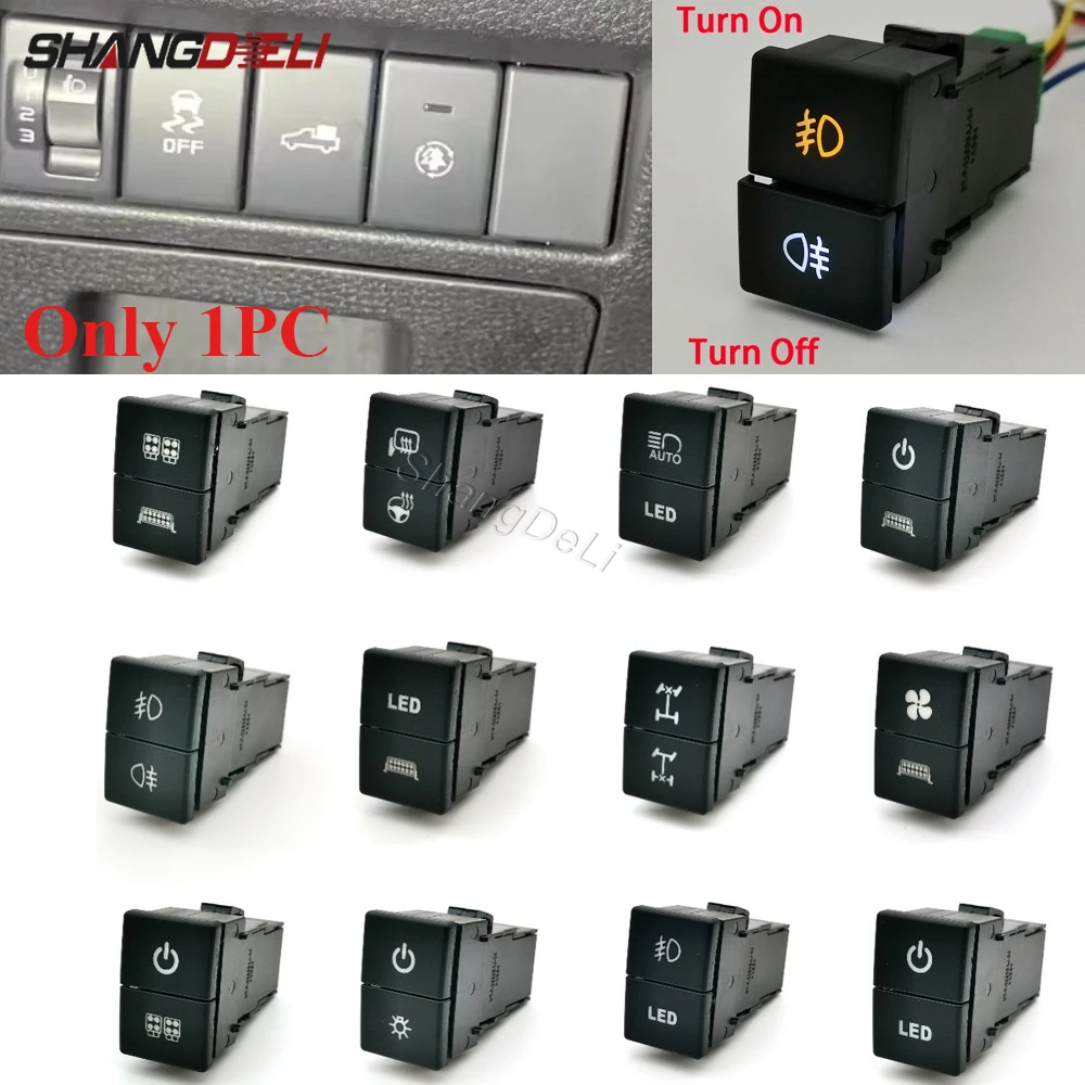 1PC Car Dual Key Switch Front Rear Fog Light DRL Power On Off Mirror Heat Switch Button with Connection Wire for ISUZU D-MAX