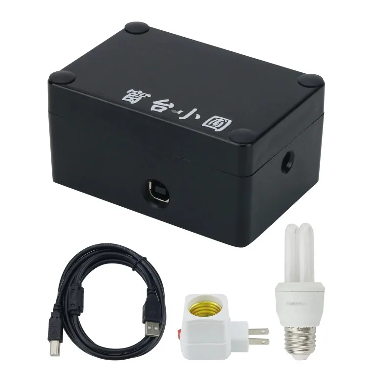 Miyee 340-1050nm Spectrometer DIY Blue-ray/Full-spectrum/Laser/Absorption Spectrum Testing for Windows System