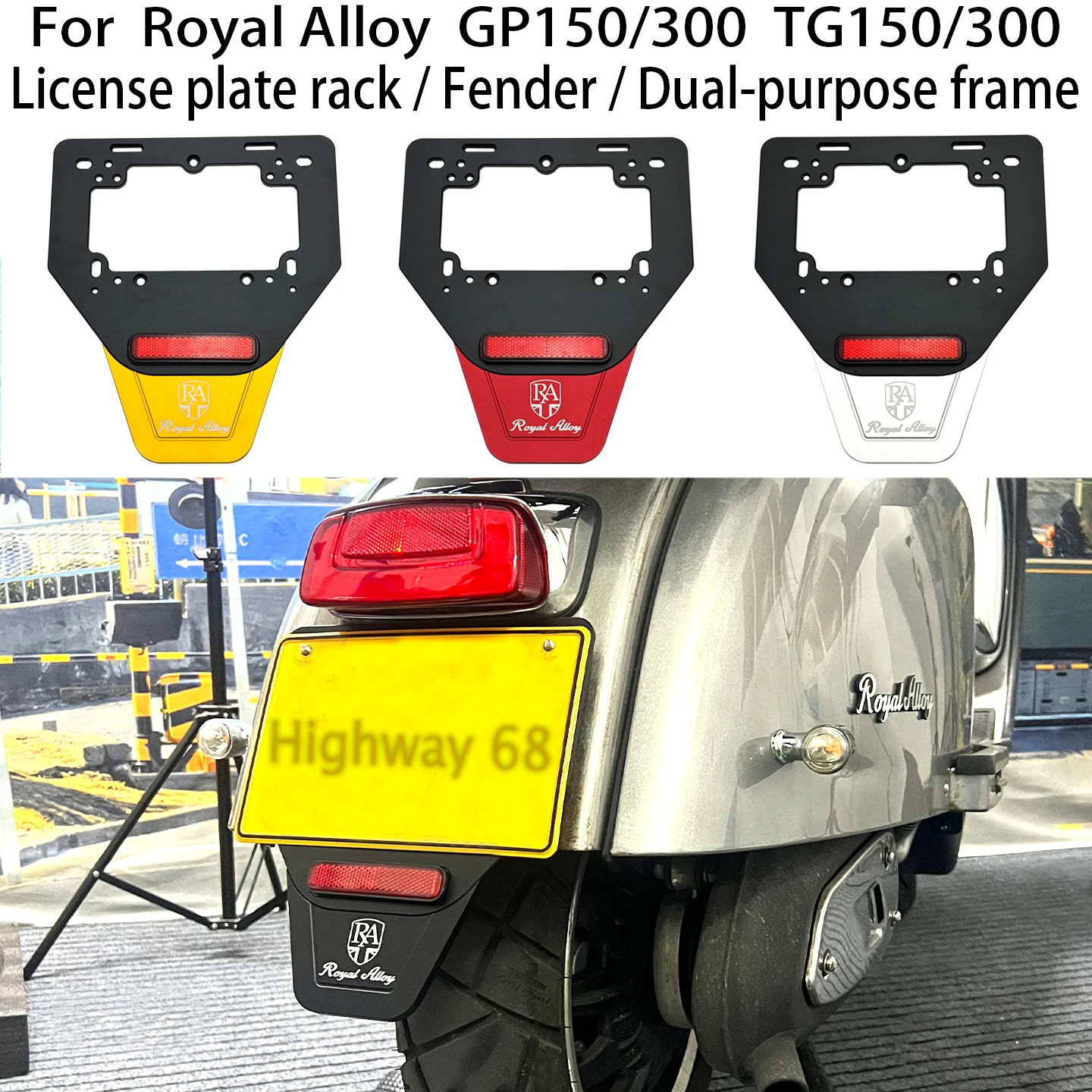 

For Royal Alloy GP150 GP200 GP300 License plate rack ROYAL ALLOY TG150 TG250 TG300 Fender Integrated dual-purpose RA Jps 150