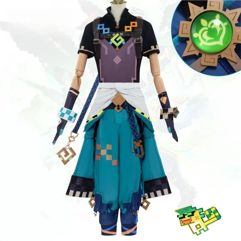 

COSPLAY costume a 2D role-playing