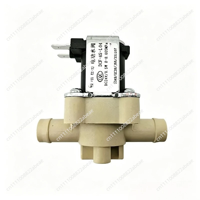 Electric water valve DCF-AS-L04 Sweeper Solenoid valve Inlet valve Outlet valve, hose 24V accessories