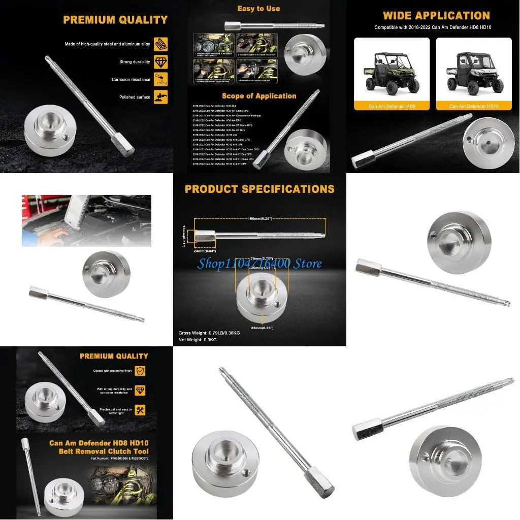 

y1gd профессиональный набор инструментов для разборки ремня, наборы для снятия ремня для Can Defender HD8