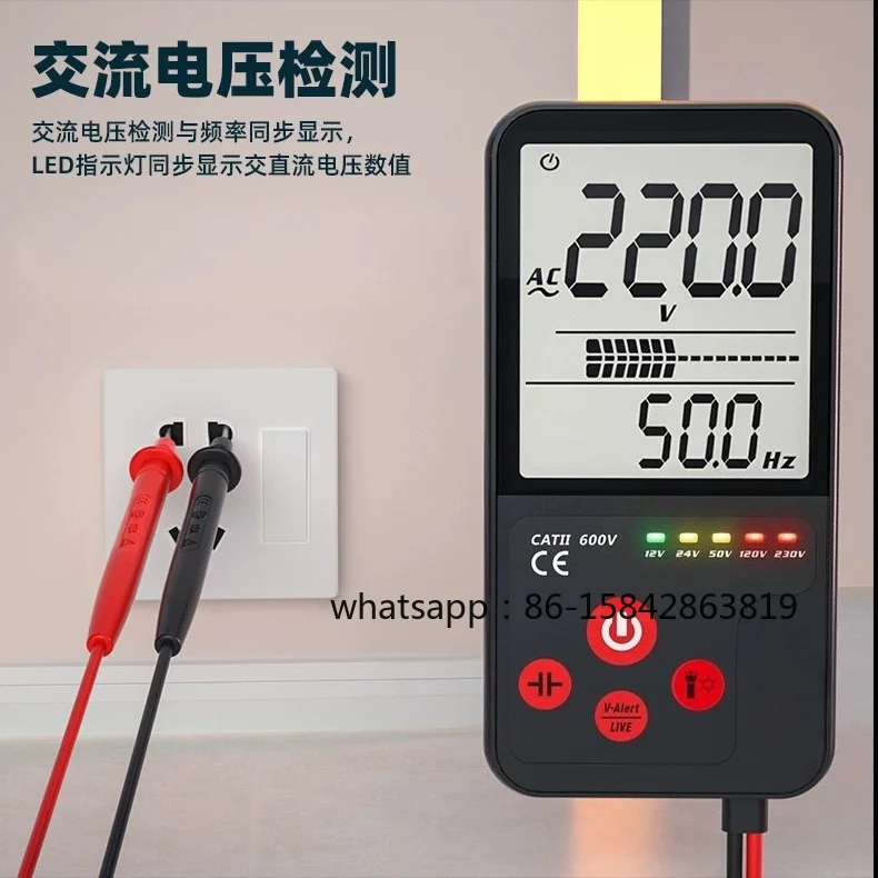 Ultra-Thin Portable Digital Multimeter, Card Type High Precision Electrician Tester with Anti-Burn & Capacitance Measurement