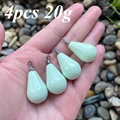 4pcs 20g