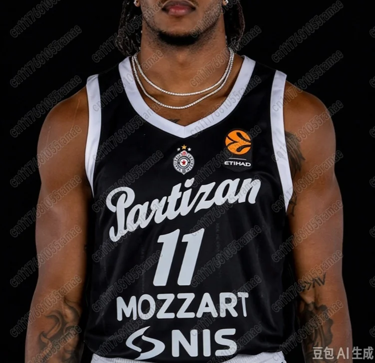 202627 Partizan Belgrad Basketball Heimtrikot Fan Edition Trikot-Set Herren Schnelltrocknende Sportweste Set Familien-Matching – Detail 9