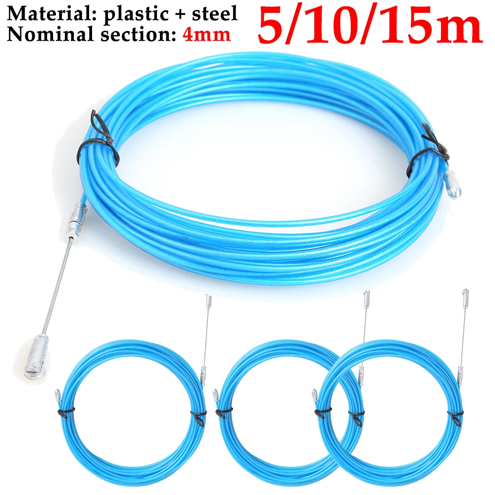 5/10/15m blue Wire Cable Puller Through Wall Wire Threader Fastener Cable Pulling Tool Guide Device Push Duct Snake Rod