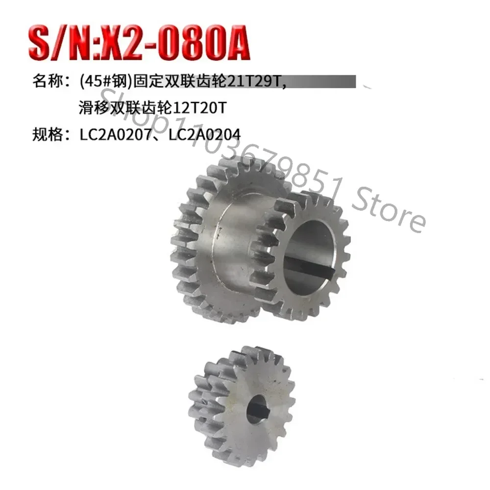For Ximat X2 Accessory Milling Machine Spindle Gear Bridge Teeth Motor Gear Zo: 138 2026 Years