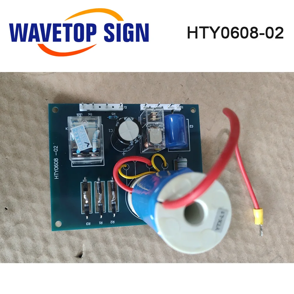 WaveTopSign لوحة الإشعال لإمداد الطاقة بالليزر