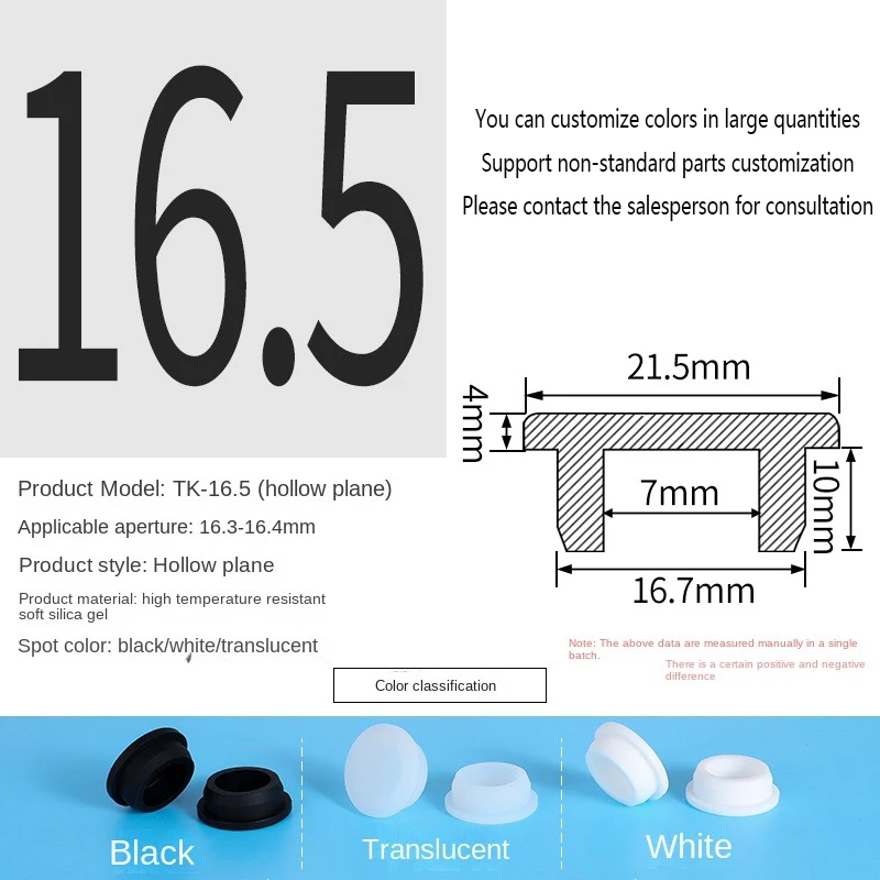 PVC Plug Rubber Plug Silicone Plugs Protective Low Temperature Resistance Stopper Cap Ring Tube Sleeve Washer Black Joint Pipe