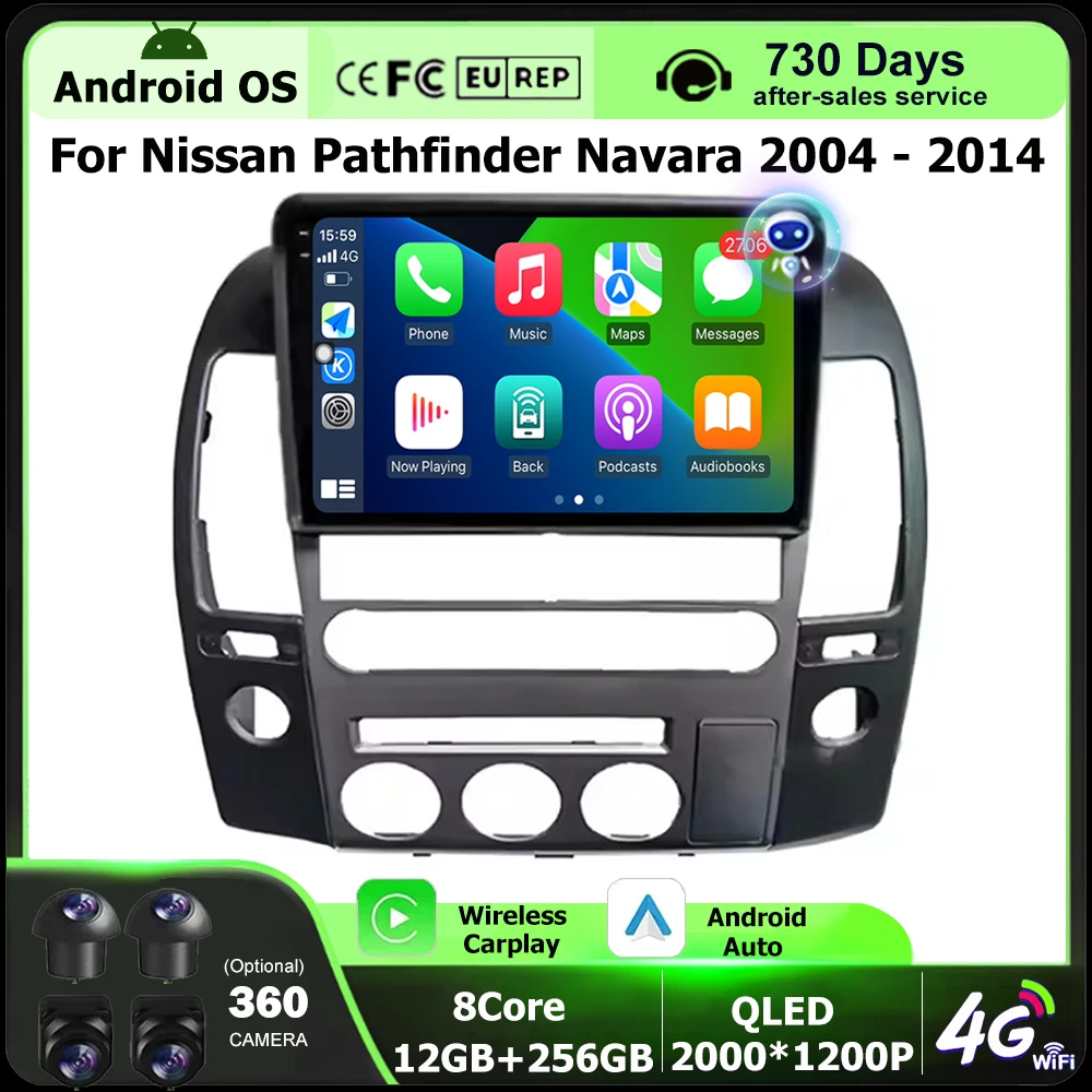 Android 16 Auto para Nissan Pathfinder Navara 2004 - 2014 Radio de coche reproductor de vídeo Multimedia navegación GPS estéreo Carplay BT DSP