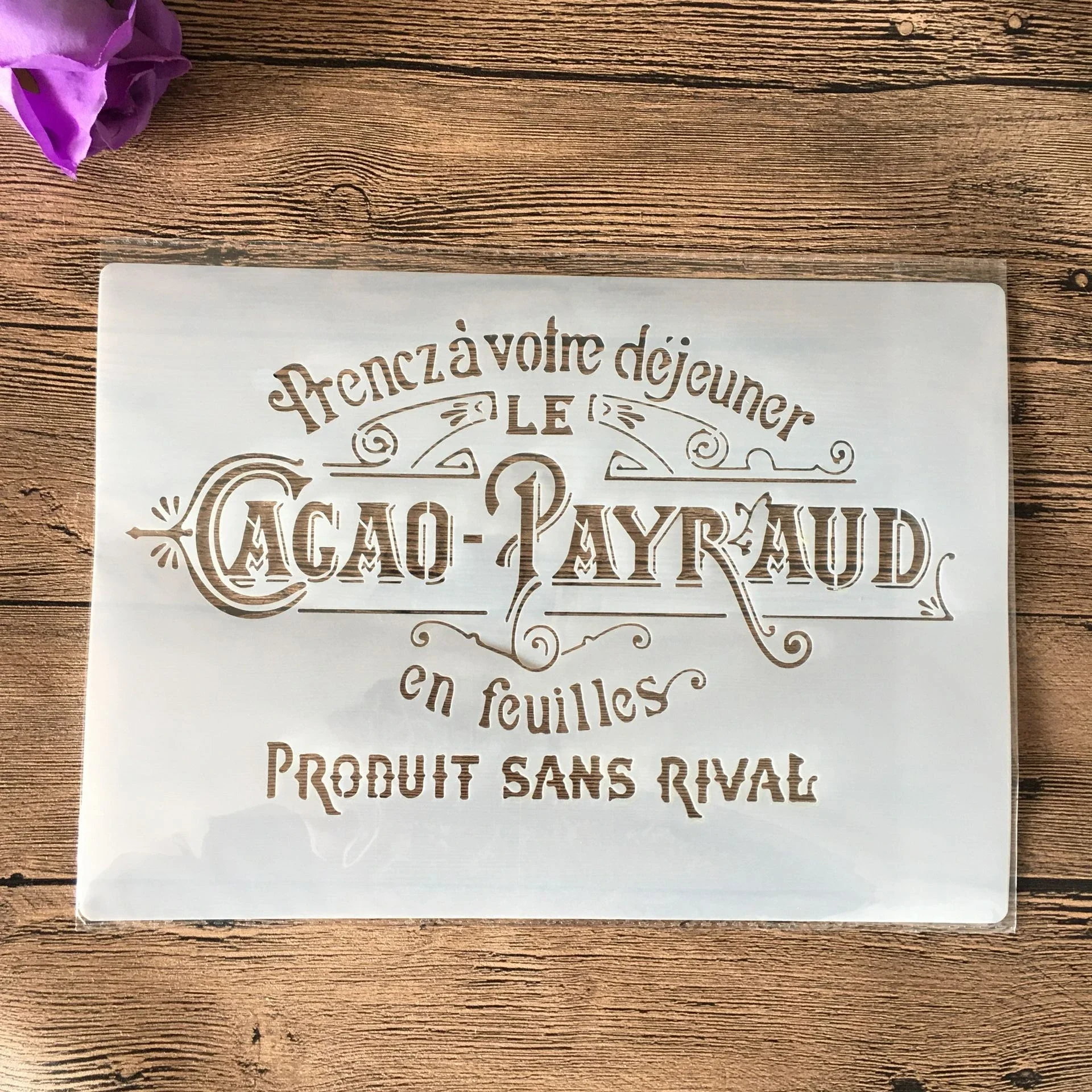 A4 Decorative Paper Card Template for Scrapbooking
