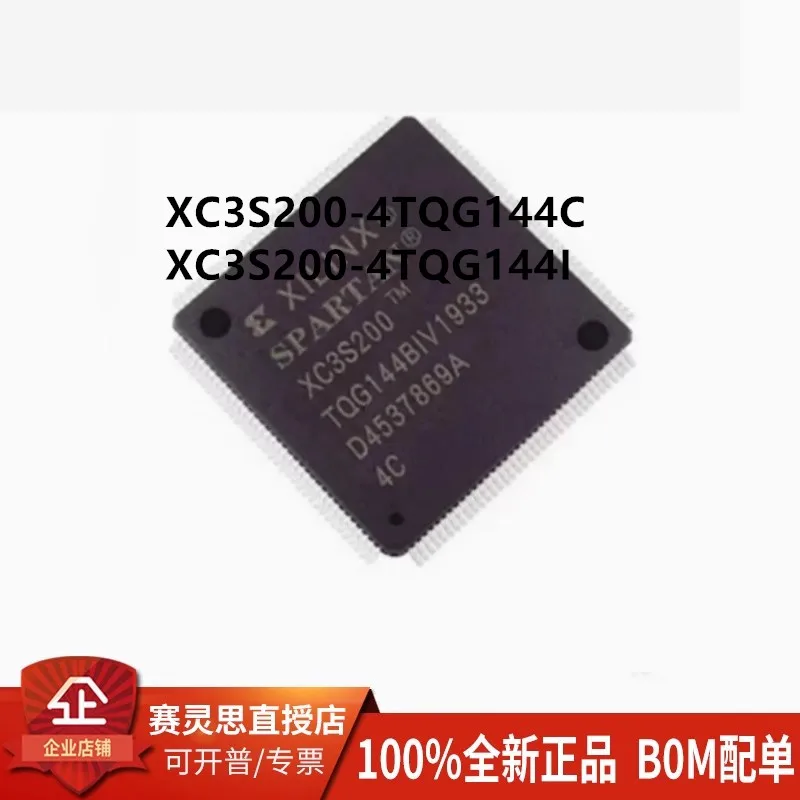 XC3S200-4TQG144C TQFP-144 Programmable Embedded Processor
