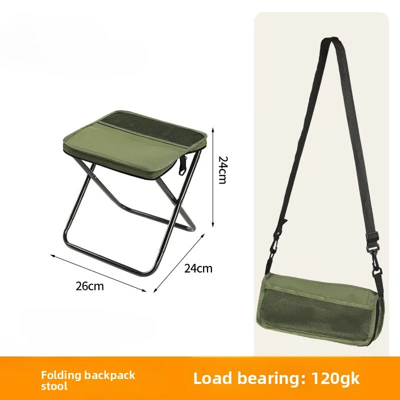 

3-in-1 Foldable Backpack Stool - Portable Camping Seat with Storage | Lightweight & Compact for Hiking, Travel & Outdoor Events
