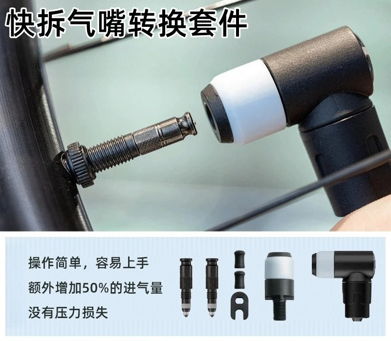 Quick Release Air Nozzle Valve, Quick Inflation Vacuum Nozzle Core