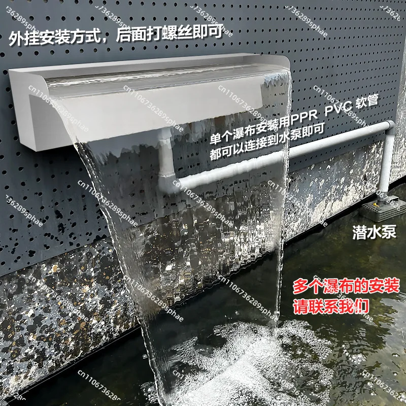 304 stainless steel waterfall outlet, courtyard rockery, flowing water wall, fish pond, waterfall outlet