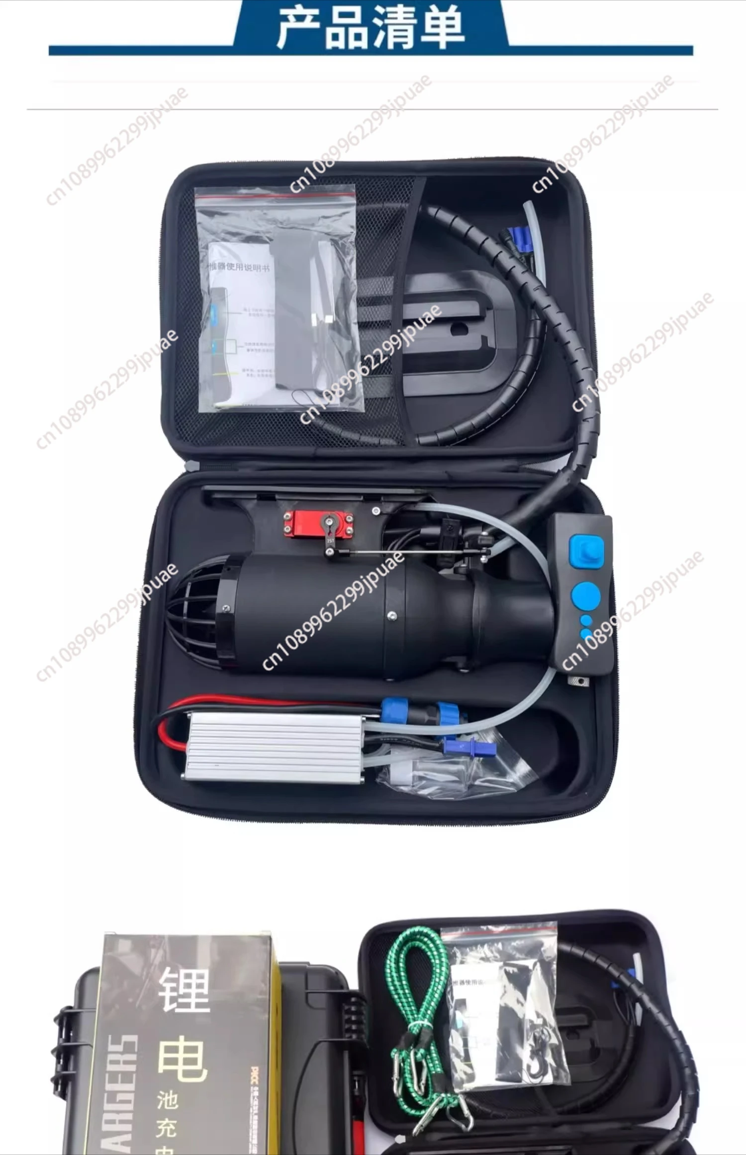 Remote Control Underwater Thruster for SUP Kayak with Electric Fin Steering and Reverse