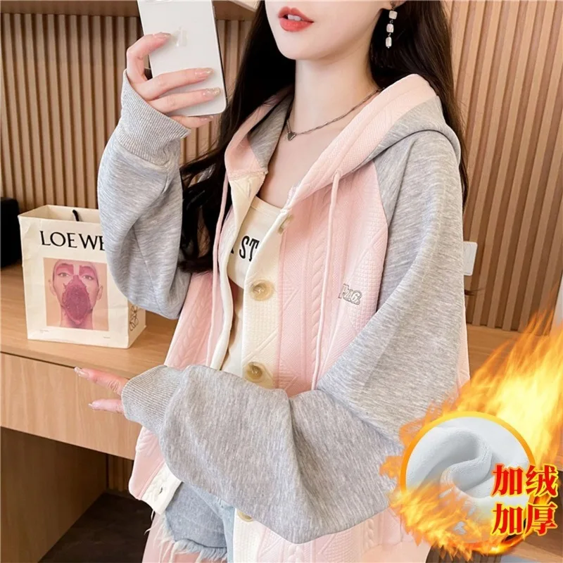 Sudadera de terciopelo grueso para mujer en otoño invierno nuevo estilo cárdigan suelto con cremallera con capucha Top versátil adelgazante