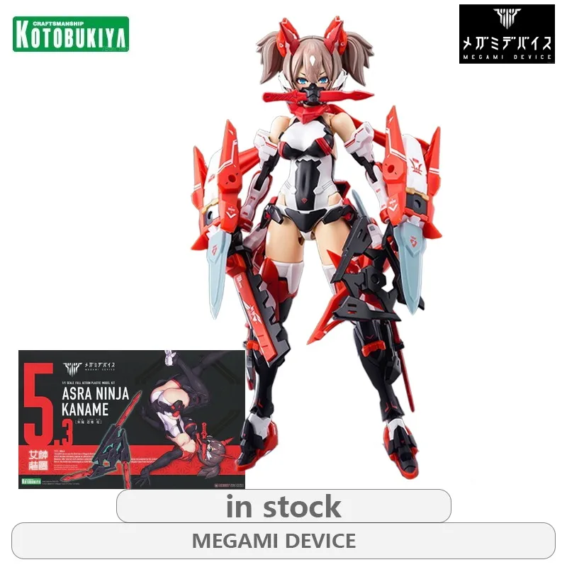 

Kotobukiya, оригинальная серия устройств MEGAMI DEVICE Goddess, обычная версия 5,3 Zhuluo Ninja Pivot, сборная модель, подарок для мальчика