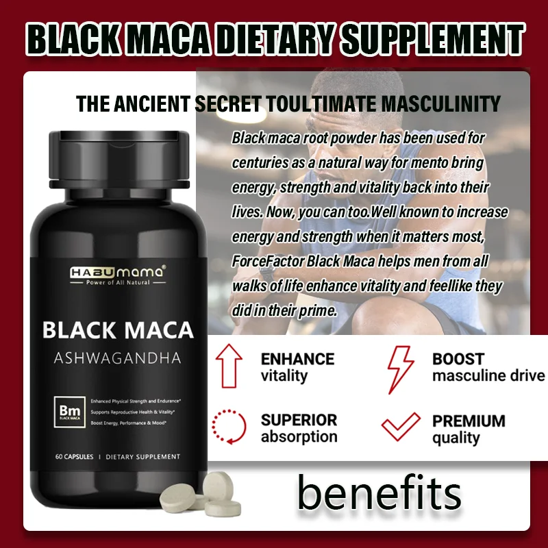 HABUMAMA Black Maca Booster для мужчин — добавки маки для здоровья, энергии и выносливости, мышечной массы