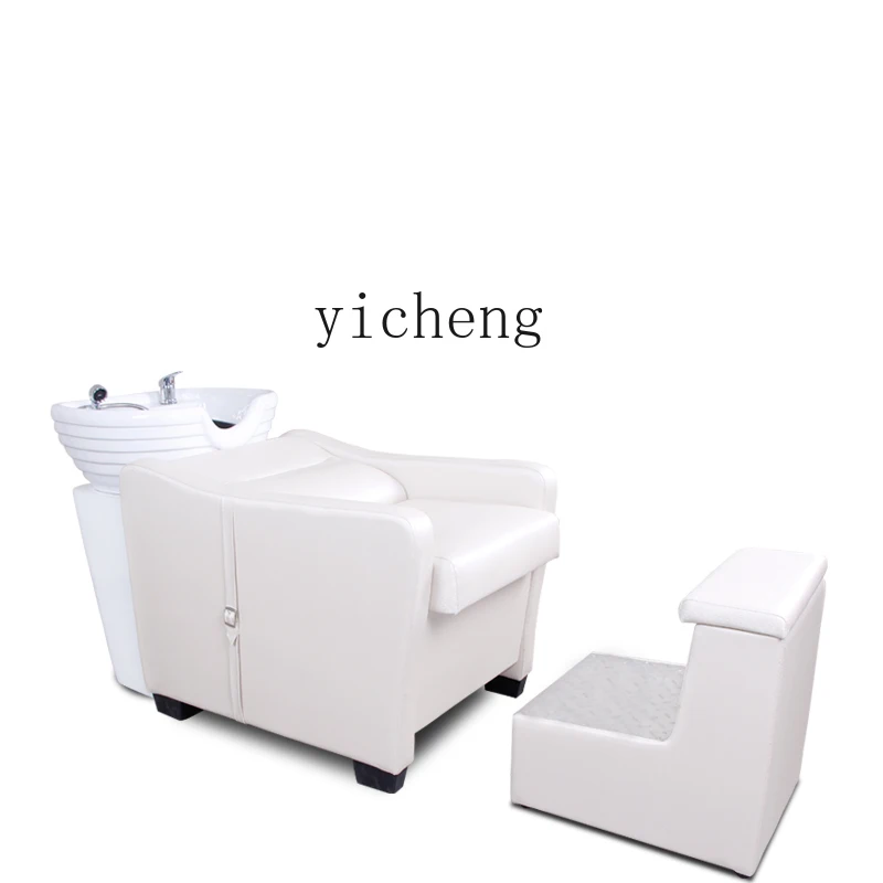 

Кресло для шампуня XL, полулежачее кресло для парикмахерской, высококлассное интегрированное Европейское кресло для промывки, керамическая раковина