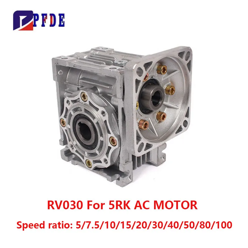 Worm Gear Reducer NMRV030 For 40W/60W/90W/120W 5RK AC Optical Axis Motor 90X90 input shaft 11mm key 4mm, Output hole 14mm