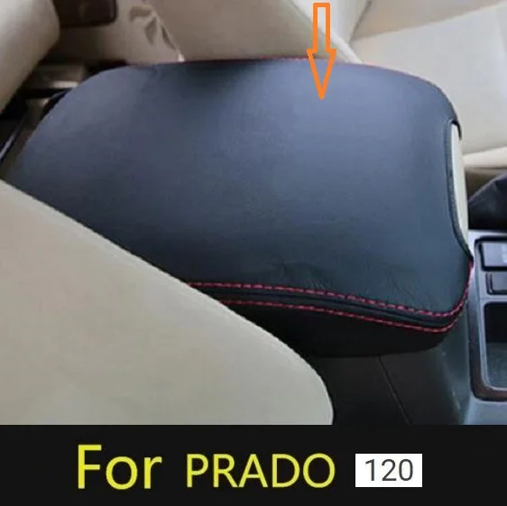 Microfibre Leather Center Armrest box Cover For Toyota Land Cruiser 120 Prado 120  2003 2004 2005 2006 2007 Car interior