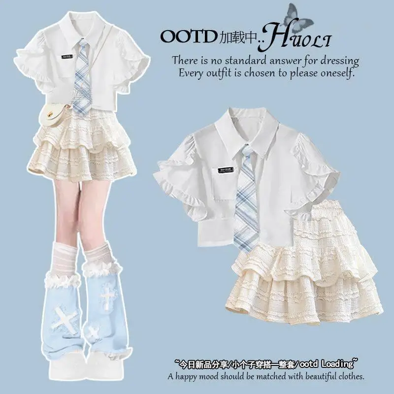 Fashion Women's Set Summer Korean Version College Style JK Uniform Short Skirt Two-piece Set