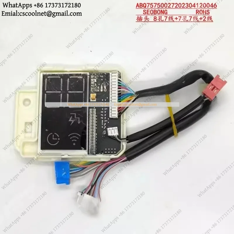 Receiver Board Remote Control Signal Display ABQ75750027 202304120046 SEOBONG Air Conditioner Replacement Parts Accessories
