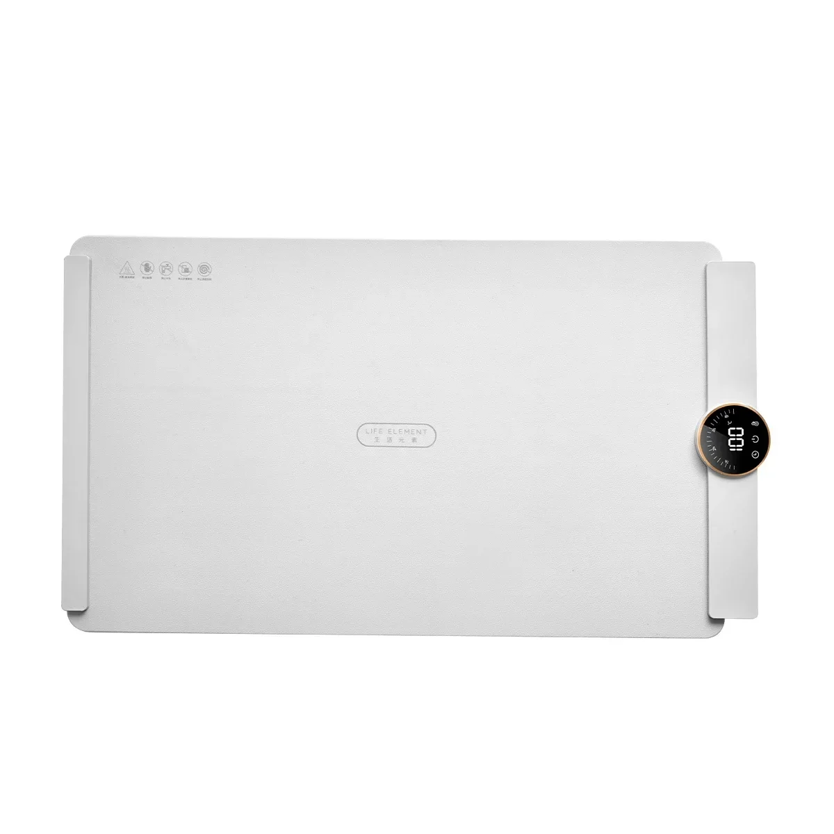 N7 Ultra Thin Food …