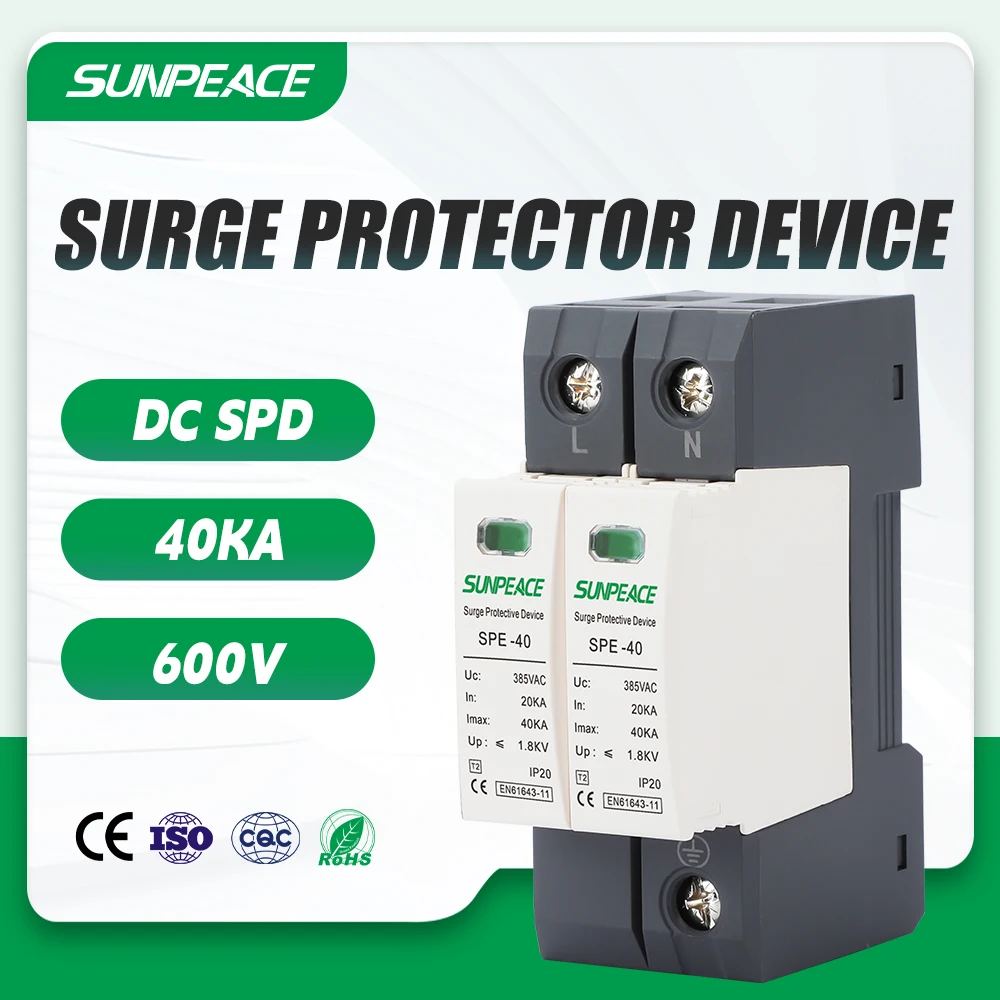 

2 Pole 40KA 600V DC SPD Power Surge Protective Device Arrester Low Voltage House Surge Voltage Protection