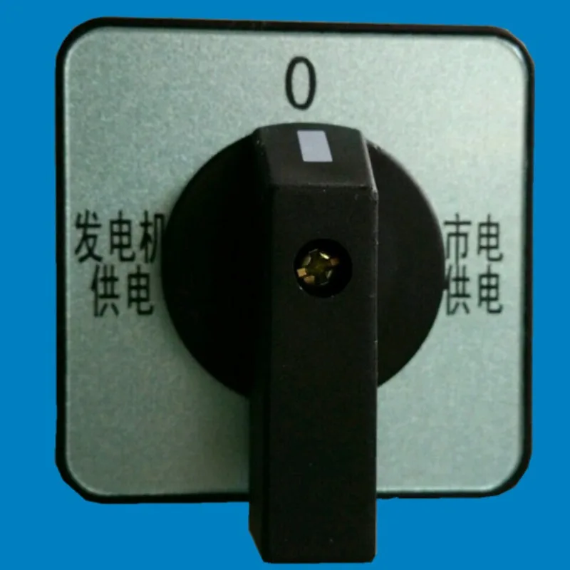 3LBB-63/Y3564.3 mains, generator, power switch