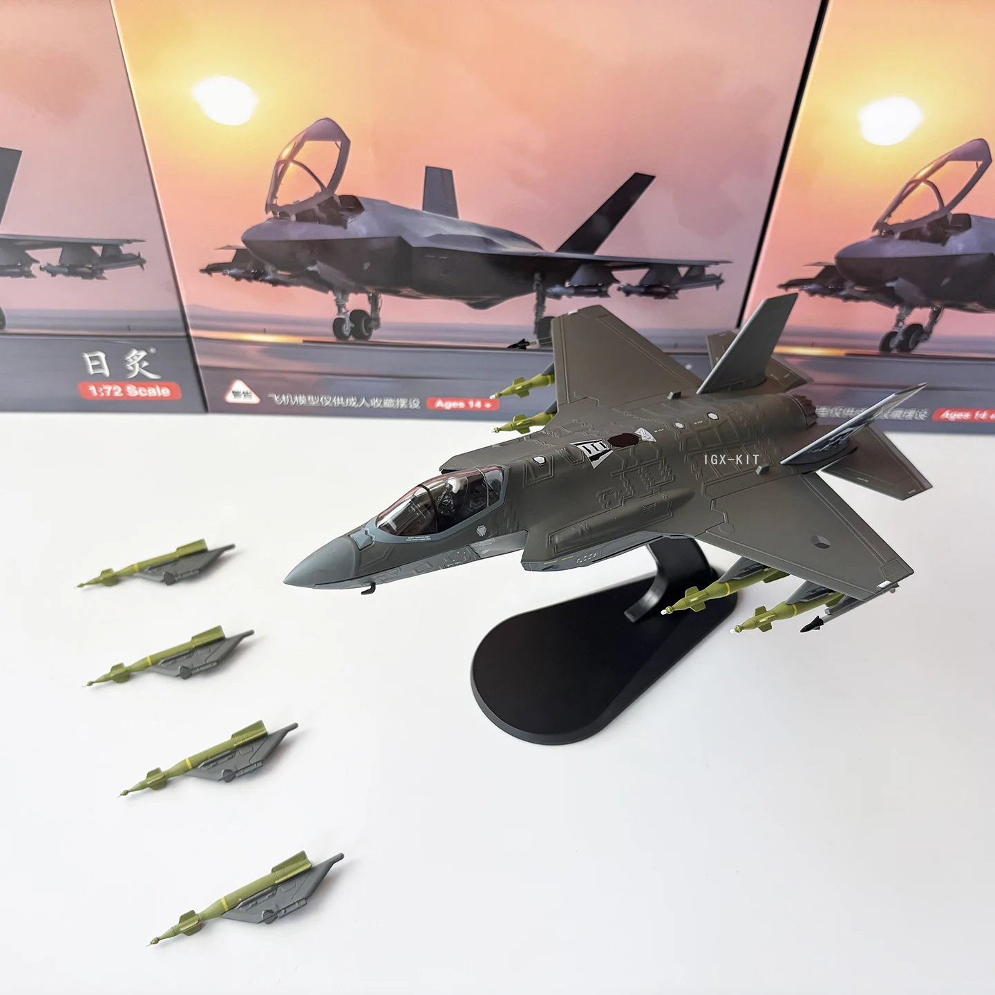 1/72 Scale USAF F-35 Joint Strike Jet Airplane F35 Fighter Diecast Metal Plane Aircraft Model