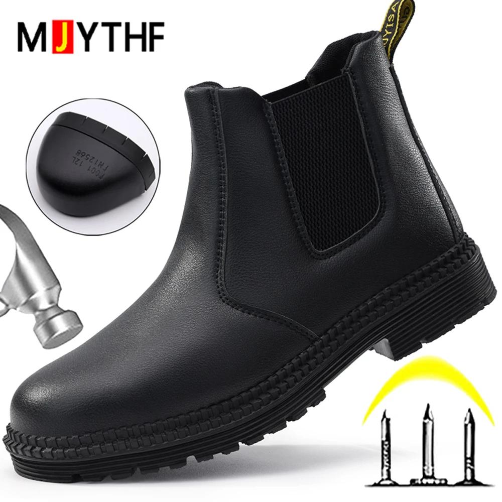 

Водонепроницаемые защитные ботинки. Неразрушимая обувь. Мужская рабочая обувь. Кожаные ботинки. Обувь со стальным носком. Противопрокольная защитная обувь. Нескользящая.